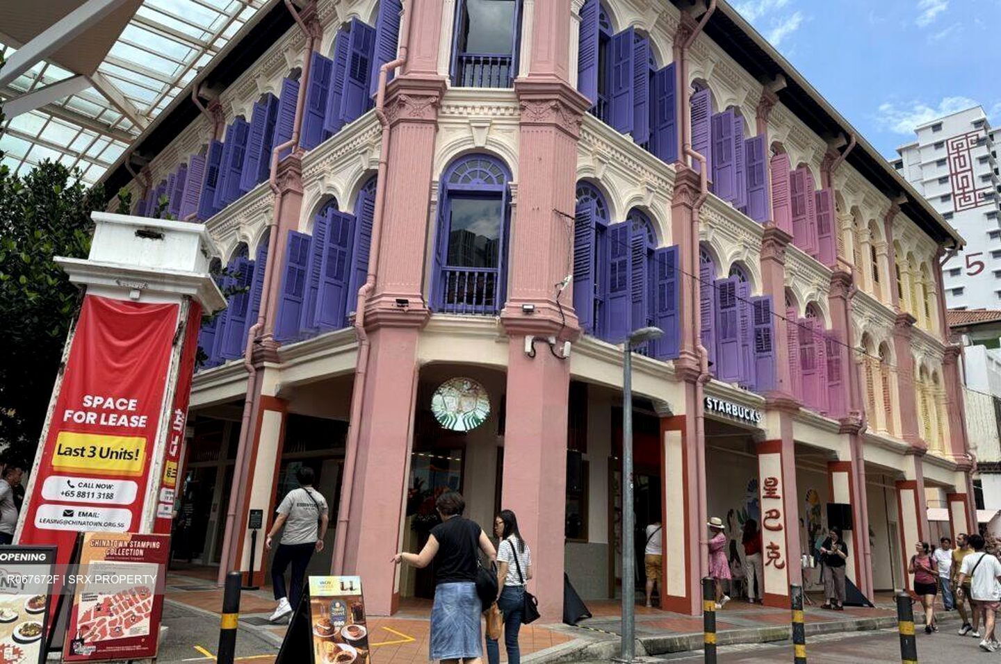 Club Street (D1), Shop House #480932081